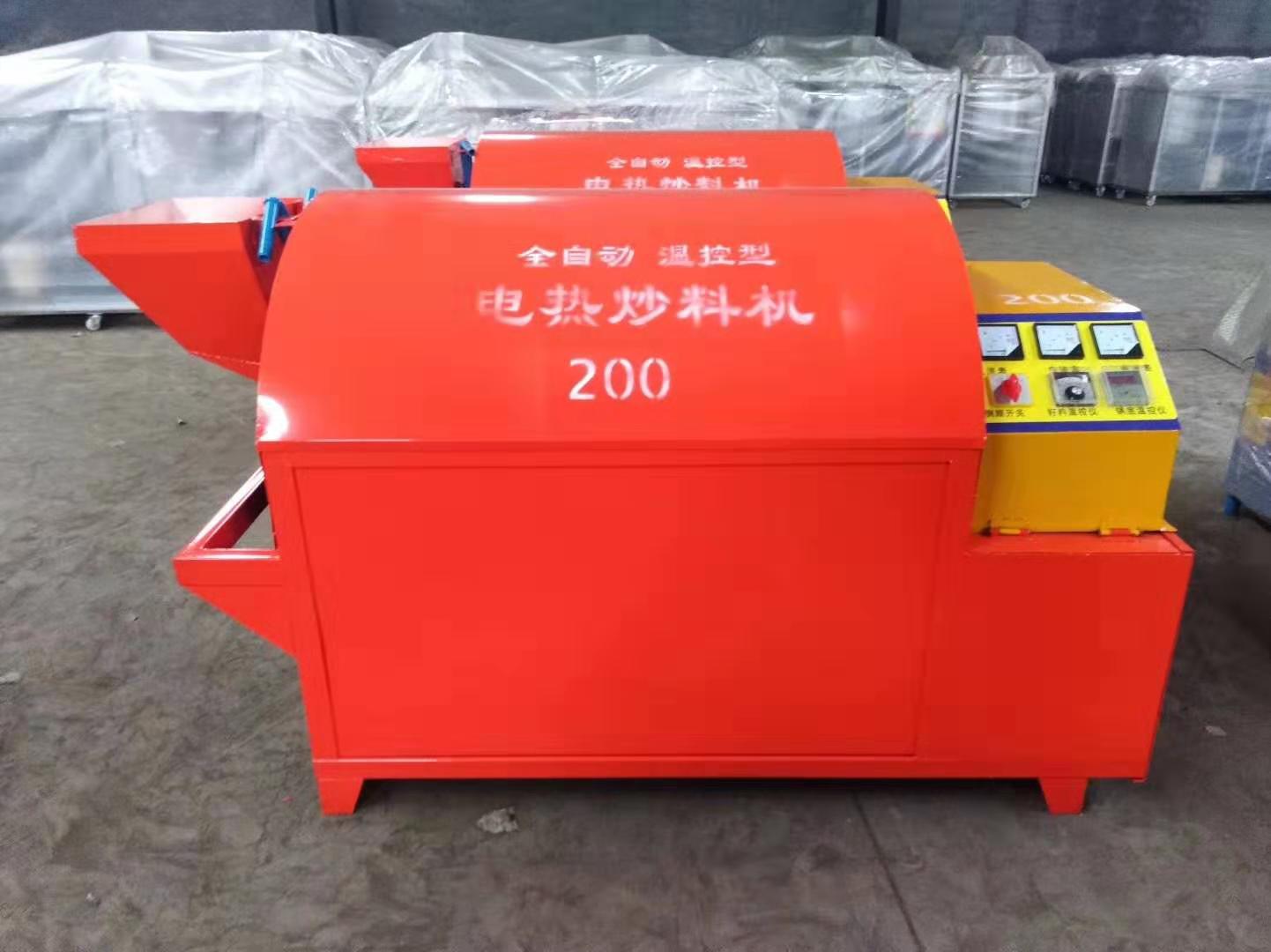  電加熱滾筒電炒鍋，電炒鍋，電加熱烘干機，電炒貨機 